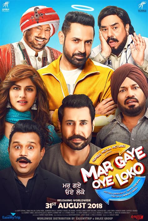 watch punjabi movies online free